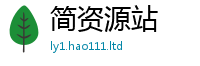 王中王493333WWW马头诗以香港资料免费长期公开